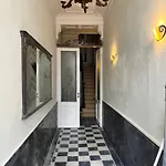 Centre דירה
